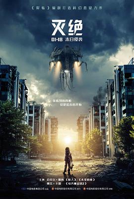 洛奇亚爆诞剧场版海面场景