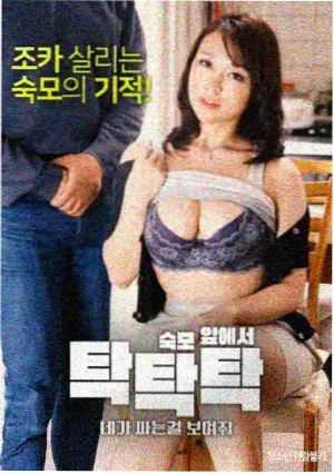 就决定是你了剧场版重启期主视觉